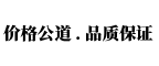 邦得托盤(pán)，為客戶(hù)提供優(yōu)質(zhì)產(chǎn)品和專(zhuān)業(yè)倉(cāng)儲(chǔ)解決方案