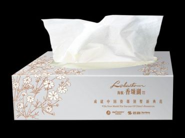 保定造紙生產廠家問父母貪圖便宜買的紙巾你還敢使用嗎？